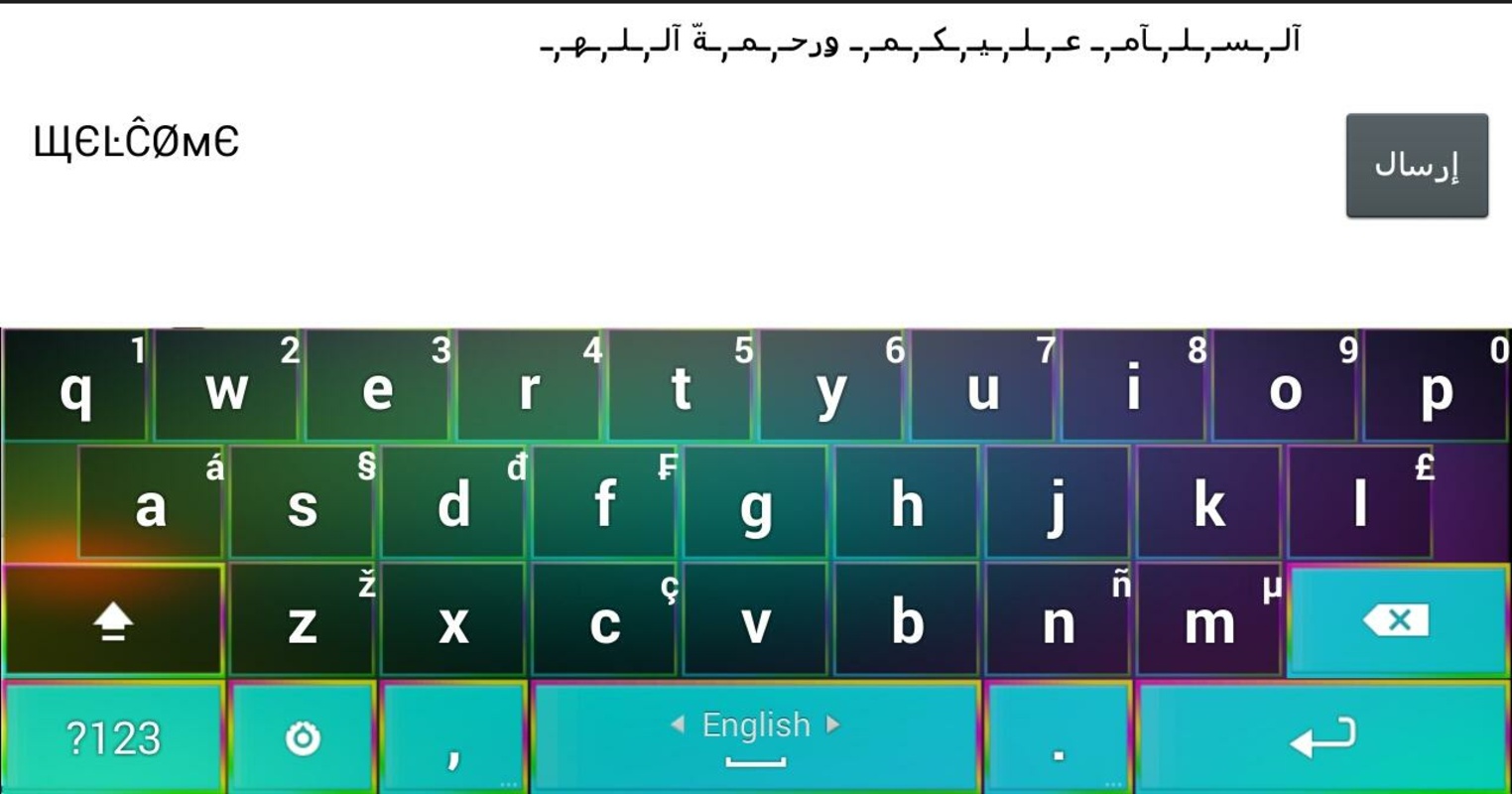 Decoration Text Keyboard 2.3.1 APK for Android Screenshot 3