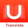 U-Dictionary 6.5.7 APK for Android Icon