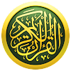iQuran Lite 2.6.6 APK for Android Icon