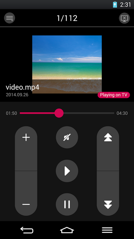 LG TV SmartShare-webOS 1.4.0 APK for Android Screenshot 1