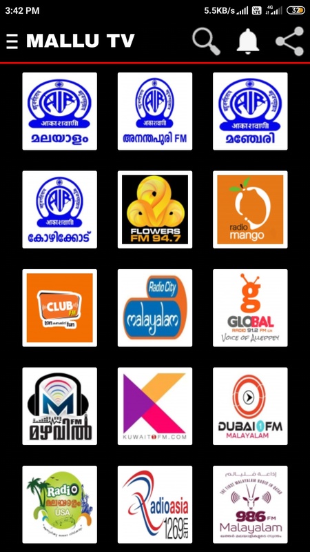 Mallu TV 9.8 APK feature