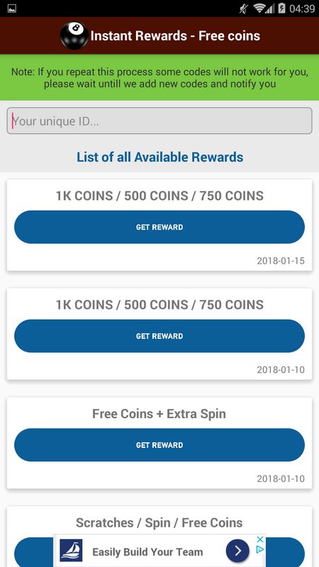Pool instant reward Daily free coins 1.0 APK feature