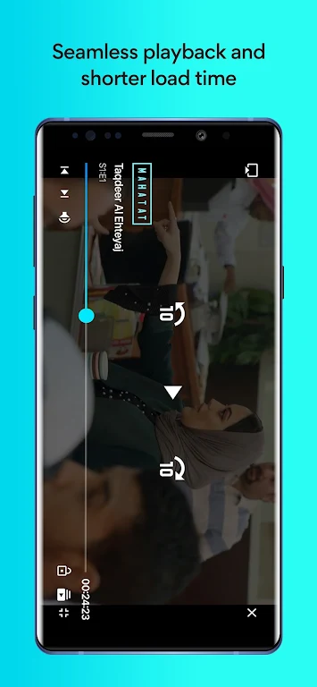 Telly 6.1.2 APK feature
