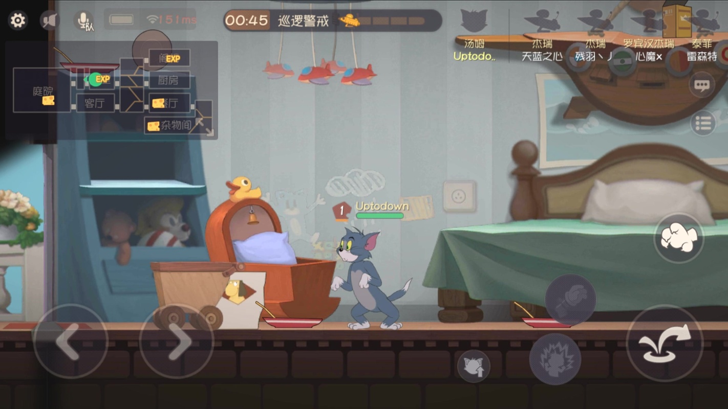 TOM AND JERRY: Joyful Interaction 7.24.0 APK for Android Screenshot 11