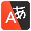 Yandex.Translate 57.2 APK for Android Icon