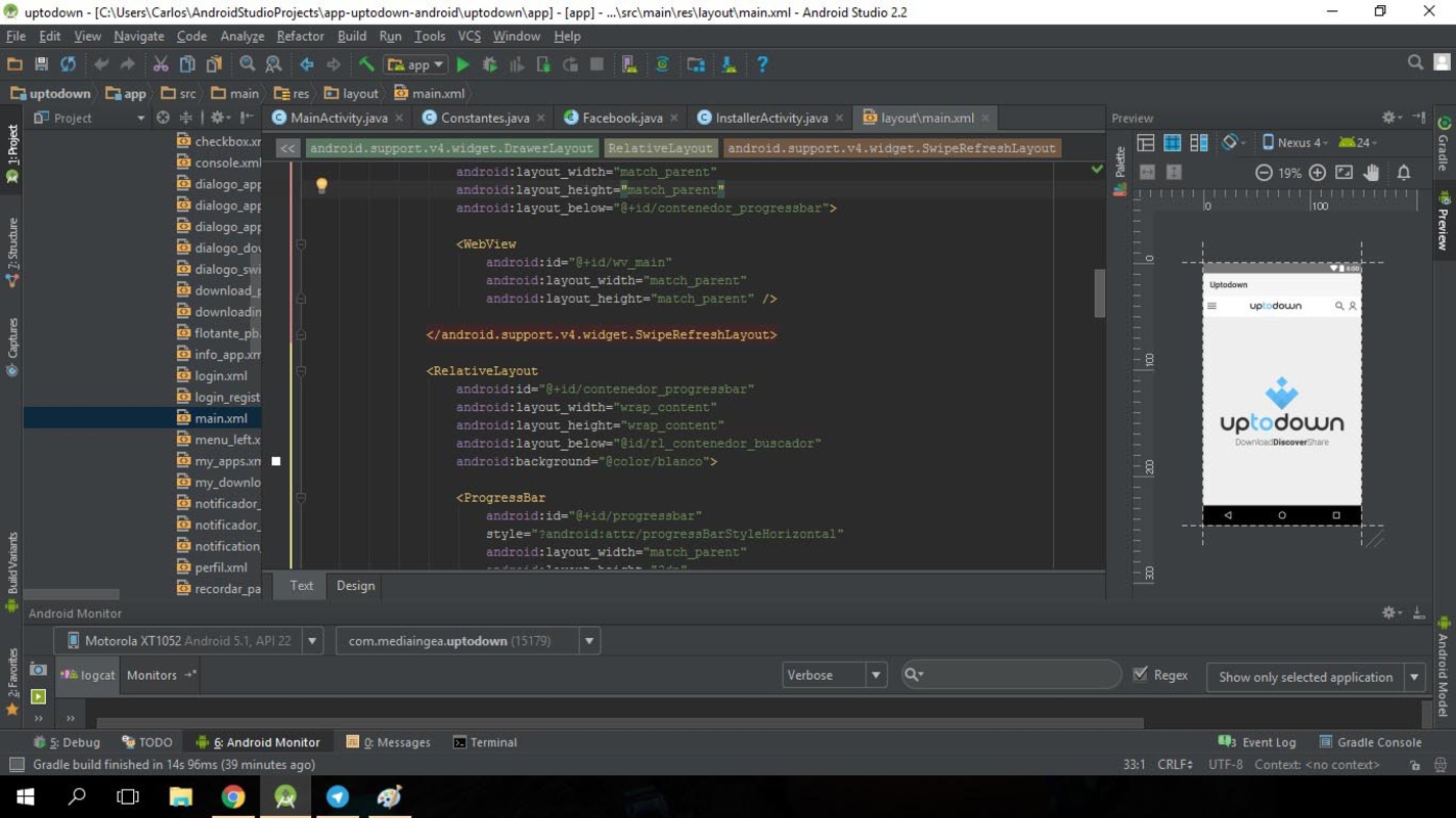 Android Studio 2022.3.1.19 feature