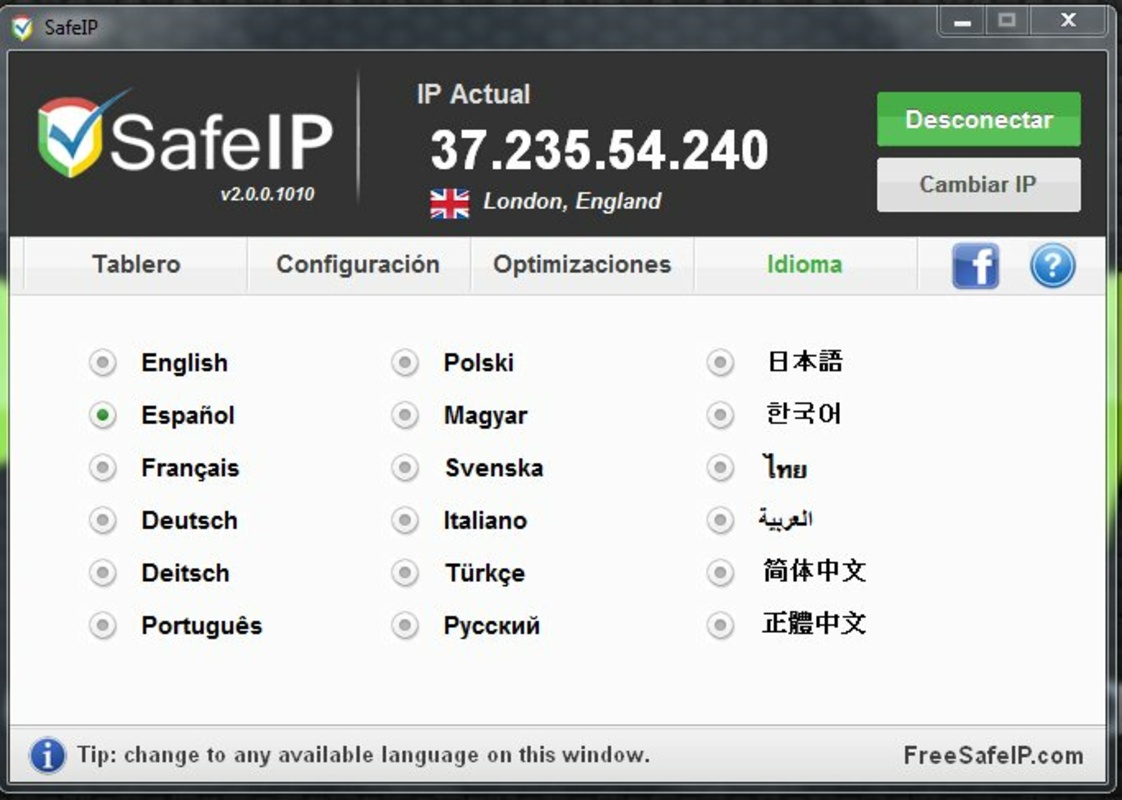SafeIP 2.0.0.2487 feature