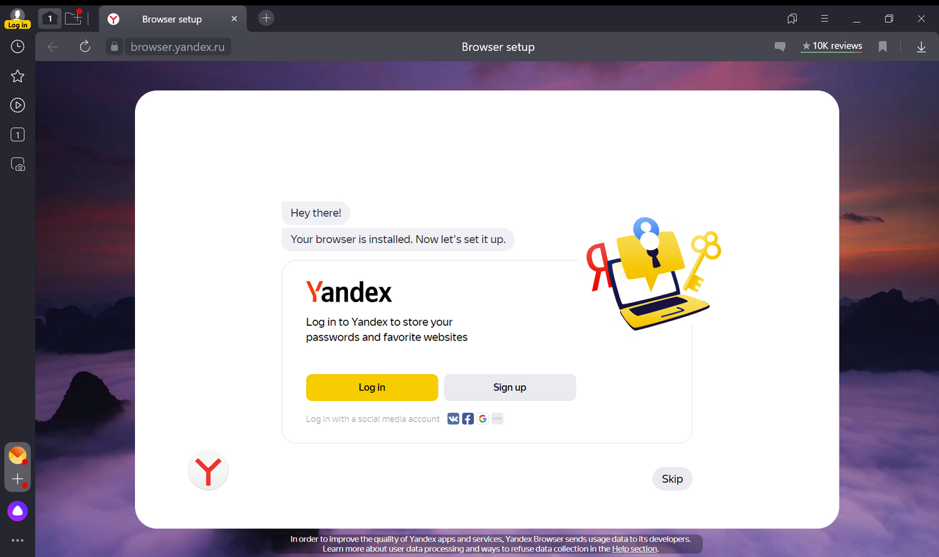 Yandex.Browser 23.9.0 for Windows Screenshot 1